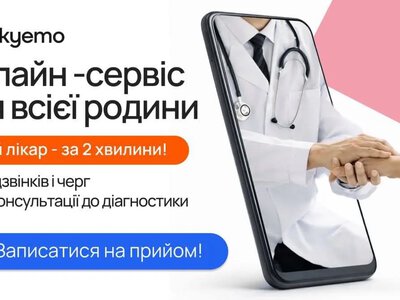 Why we postpone doctor visits and how online booking helps change that