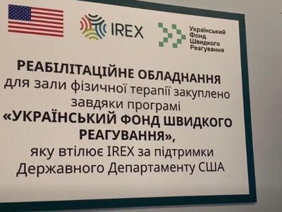 Rebuilding Ukraine: Chernivtsi modernizes hospital rehabilitation department with international support