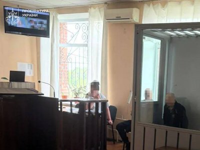 In Poltava Region, Prosecutors Prove Guilt of Man in Rape of Two Young Sisters Committed 13 Years Ago