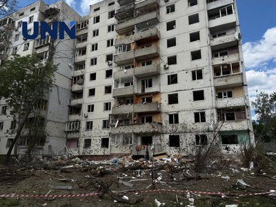 Number of casualties from Russia's massive attack on Kyiv reaches 81