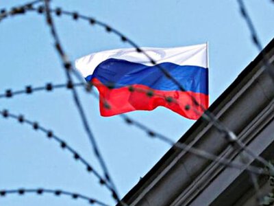 The Russian Federation has lost its status as a center of power and is doomed to disintegration - CCD