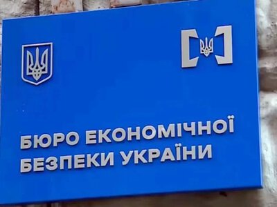 Audit of Cases and Relaunch of the ESBU: Why the Review Should Start with Criminal Cases Against Airlines