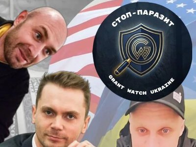 These people don't work anywhere and have no intention of defending the Motherland – veteran reports embezzlement of 797 million in aid by activists in Ukraine