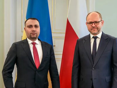 Ukraine considers renaming SSO unit following scandal with Poland – media