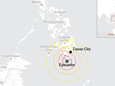 Death toll from the Philippines' strongest earthquake in 50 years rises to 37