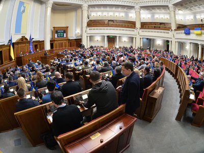 Rada prepares to vote on tax for income from digital platforms, IMF supported – MP