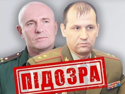 SBU charges Russian military personnel for 2022 strike on Mykolaiv