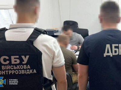 In Ternopil Region, TCC Employees Exposed for Inflating Mobilization Numbers in Reports