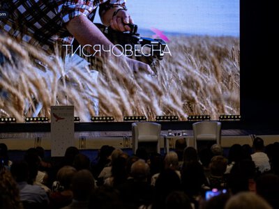 Ukraine unveils results of its largest-ever state cultural program, backed by a €82M budget and attracting over 2,600 submissions