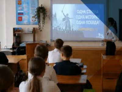 Occupiers in the temporarily occupied territories of Zaporizhzhia are imposing Russian identity on children through gaming – NRC