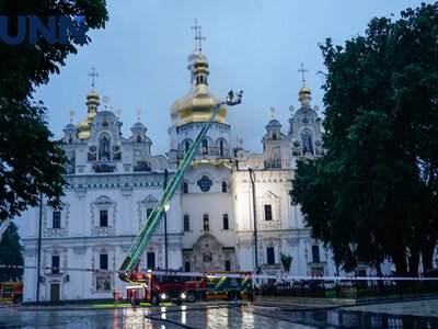EU and G7 react to Russian strike on the Lavra – first statements