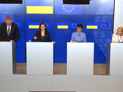 The first cluster of negotiations on Ukraine's accession to the EU: what principles and values it covers