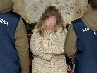 A lecturer at a Kharkiv university will stand trial for high treason - Prosecutor General's Office