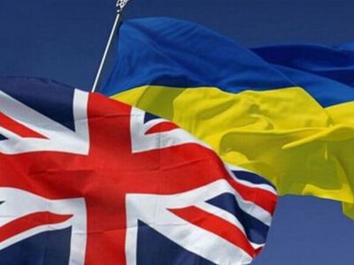UK to help secure nuclear fuel for Ukraine's power plants under £210 mln deal