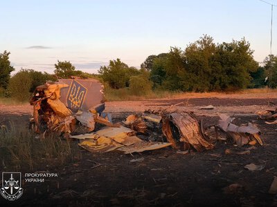 Su-24M Crash in Khmelnytskyi Region: Investigators Begin Analysis of Flight Data Recorder