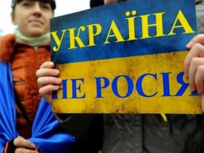 Two-thirds of Ukrainians want Russian removed from official use, poll finds