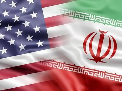 The US has released the official agreement with Iran. The document contains 14 points