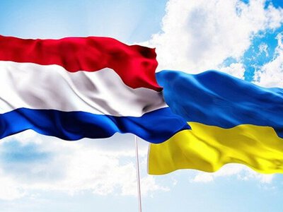 Netherlands allocates €500 mln in drones and air defense aid to Ukraine