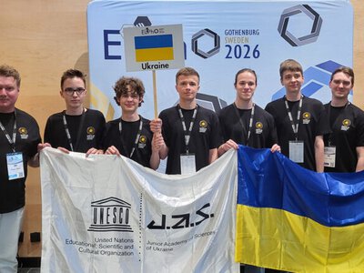 Ukrainian students achieve top European team ranking at EuPhO 2026