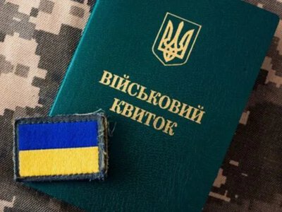 The national rating of draft dodgers is topped by the head of the CPK Vitaliy Shabunin - the Fair Mobilization movement