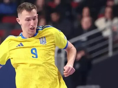 Ukraine's futsal national team will play against Slovakia and Estonia in the 2028 World Cup qualifiers