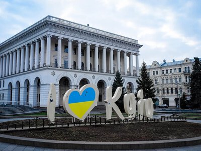 Where to go in Kyiv on the weekend of June 20-21