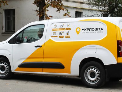 Ukrposhta suspended the operation of mobile branches in the Nikopol district after attacks by Russian drones