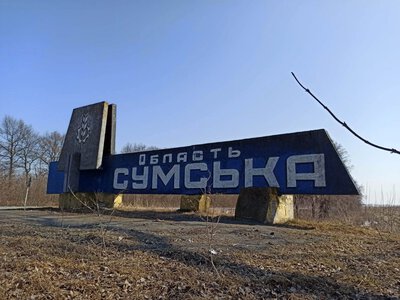 Russia struck the outskirts of Sumy with guided aerial bombs, a man died