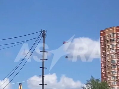 In Moscow, a helicopter was spotted with a platform that could be used to place air defense systems on rooftops