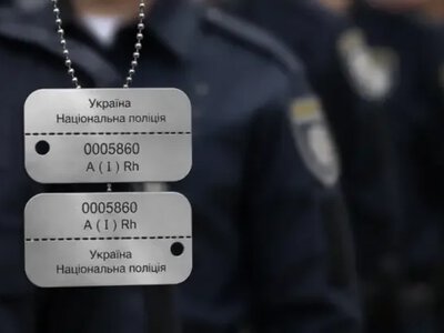 The Cabinet of Ministers introduced an identification badge for police officers