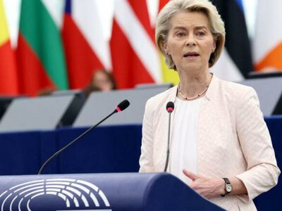 EU adopts separate accession approach for Ukraine and Moldova