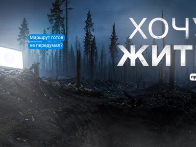 A Choice That Saves Lives: FREEДОМ Premieres the Documentary “Хочу жити”