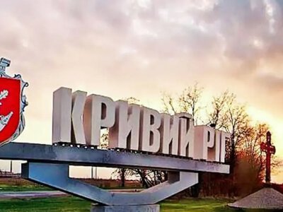 Five Russian generals have been notified of suspicion for the strike on Kryvyi Rih in 2023