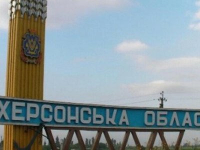Humanitarian aid worker killed and four others injured in Russian shelling in Ukraine's Kherson region