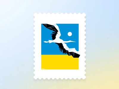 Ukrainians in Diia have chosen a postage stamp for Independence Day - Stork.Freedom won