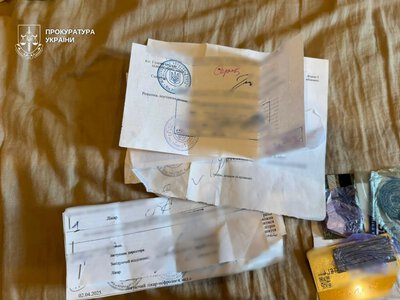 In Kyiv, a scheme for obtaining fake disability status for $30,000 was exposed - among the suspects are heads of the Military Medical Commission and the Medical and Social Expert Commission