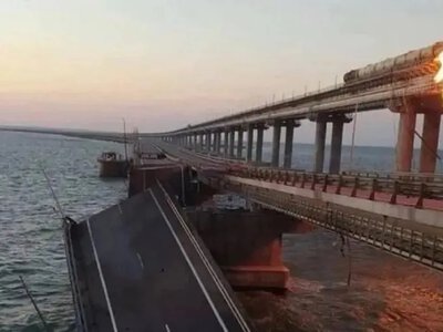 Ukraine has enhanced capabilities for strikes on the Crimean Bridge - British intelligence