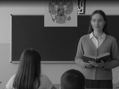 Russia turns teachers into propagandists in occupied territories - CPD