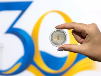 The NBU issued a commemorative silver coin for the 30th anniversary of the Constitution of Ukraine