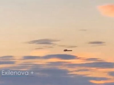 The network showed Flamingo strikes on a plant in Russian Volgograd