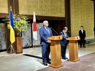 Ukraine is ready to develop security cooperation with Japan in the field of drones - MFA