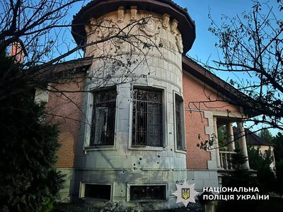 Russian attack hit five districts in Kyiv region, three wounded