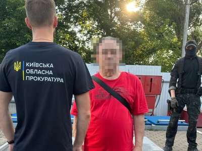 In Kyiv region, a man is suspected of ordering the murder of his ex-wife for $10,000