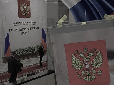 United Russia launched its election campaign based on support for Putin and the war - FIS