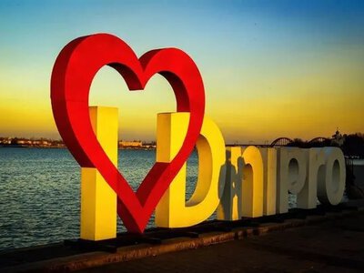 The enemy attacked an enterprise in Dnipro on the morning of July 5