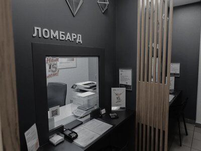 In Russia, the debt burden is growing - overdue microloans and demand for pawnshops are increasing