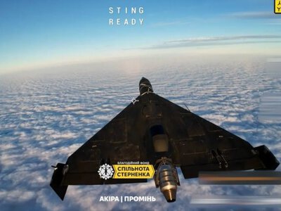 Russia changes tactics for using Shaheds and switches to jet drones - Defense Express