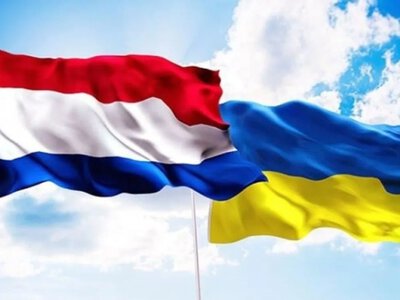 The Netherlands stated that they have exhausted their capabilities regarding military aid to Ukraine