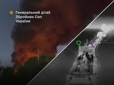 The General Staff confirmed the strike on 12 tankers, a tugboat, a dry cargo ship, and an oil terminal of the Russian Federation