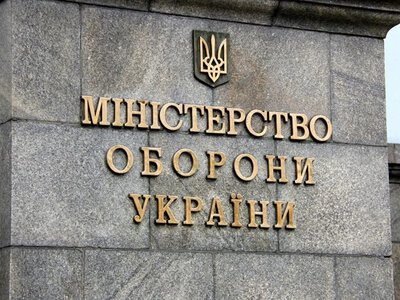Clashes in Lviv between the crowd and the TCC - the Ministry of Defense's reaction was not long in coming